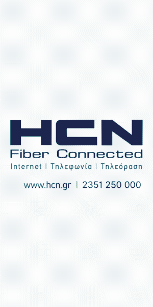 HCN | Internet - Telephony - TV
